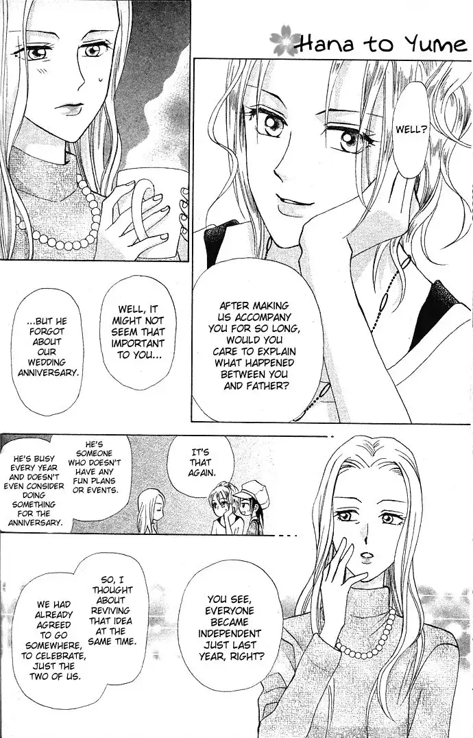 W Juliet II Chapter 6.002 11